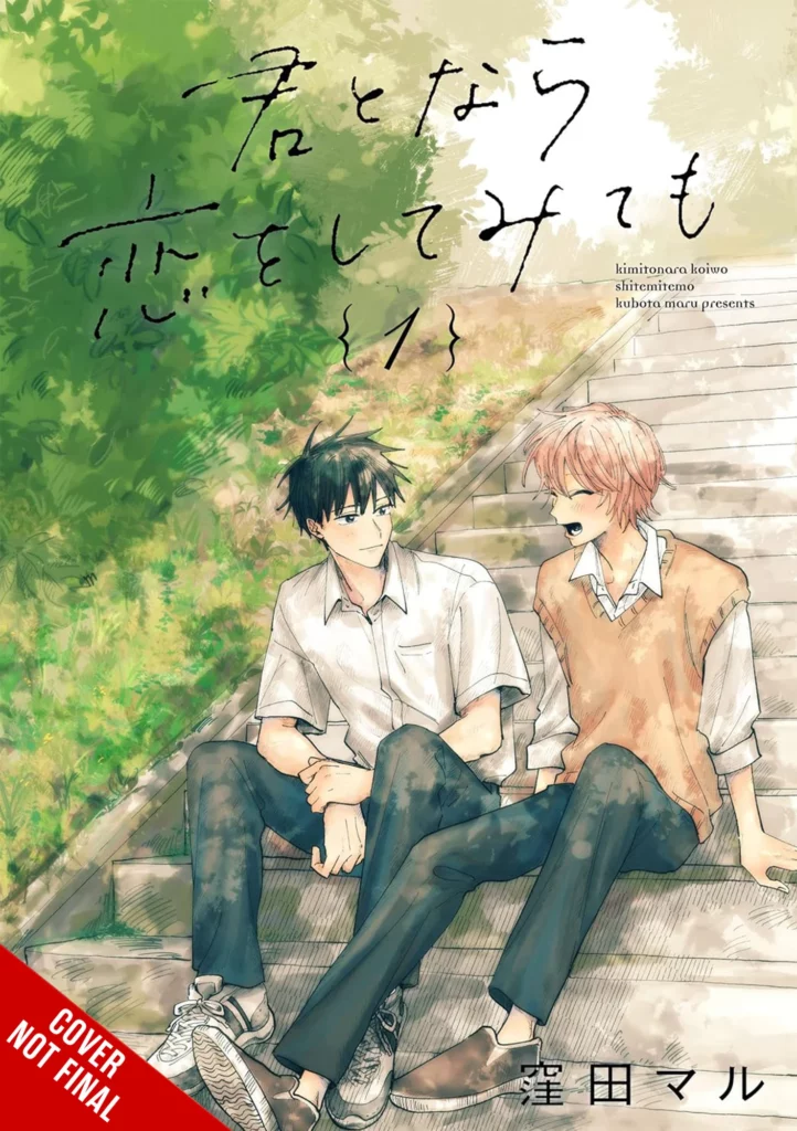 Yen Press Announce 22 New Licenses for Release in Feb/Mar 2025 9