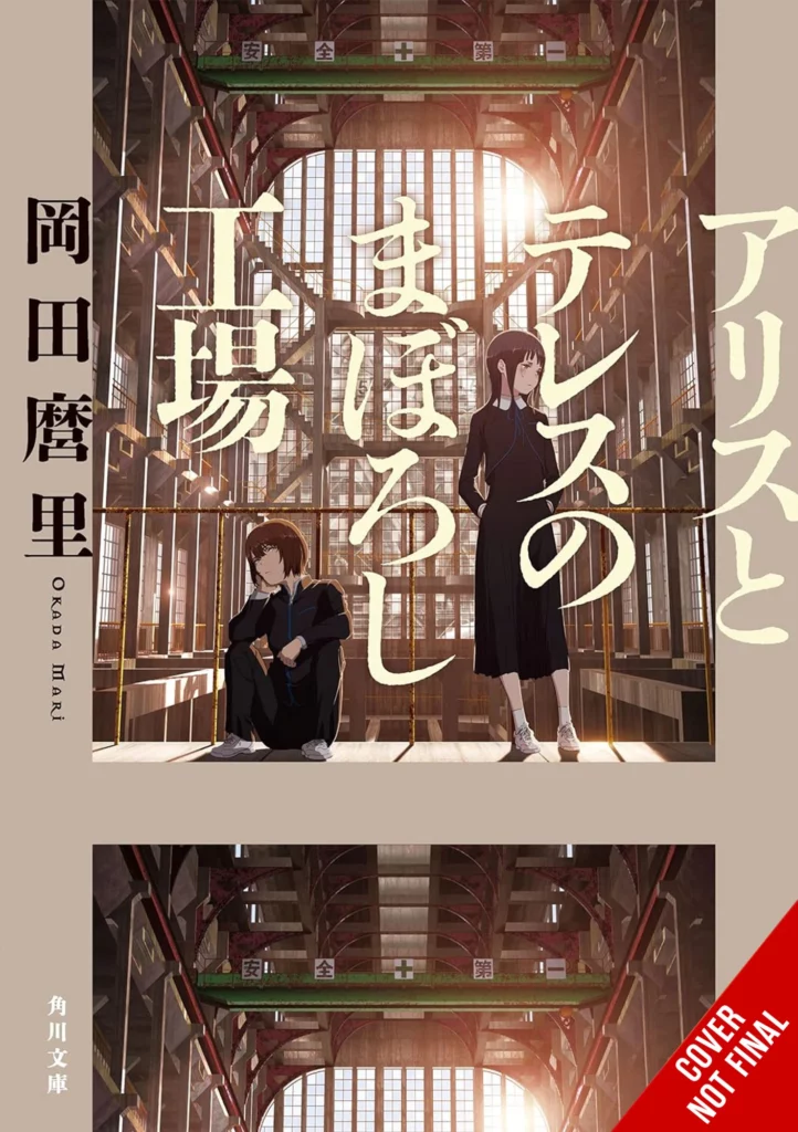 Yen Press Announce 22 New Licenses for Release in Feb/Mar 2025 22