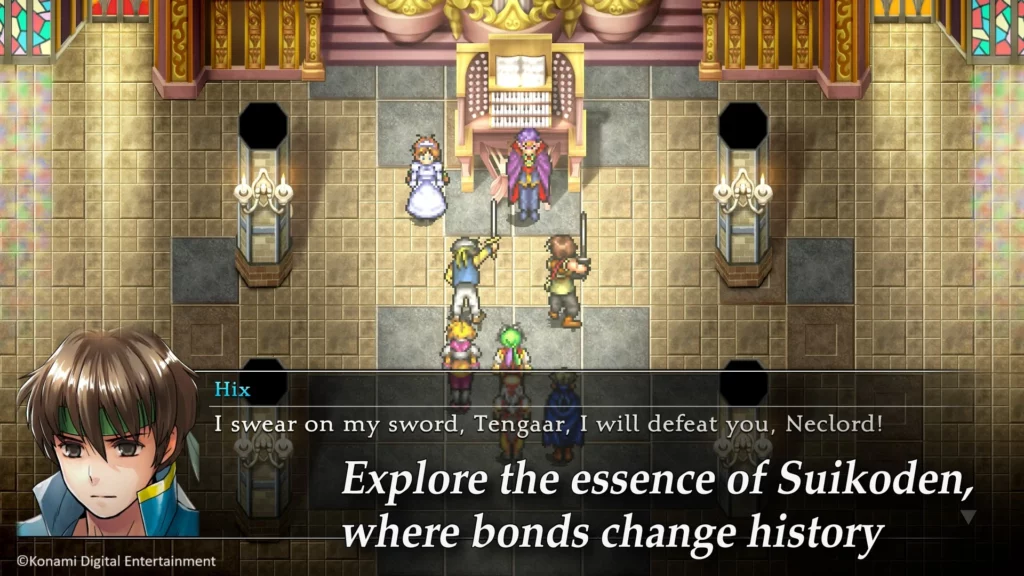 Suikoden I&II HD Remaster Set for March 2025 Release on PS5 and Nintendo Switch 2