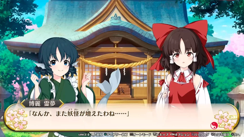 Fan-Made Touhou Project Game Touhou Genso Wanderer -FORESIGHT- Now Available on PlayStation 4 and Nintendo Switch 1