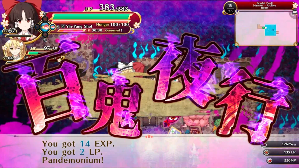 Fan-Made Touhou Project Game Touhou Genso Wanderer -FORESIGHT- Now Available on PlayStation 4 and Nintendo Switch 12