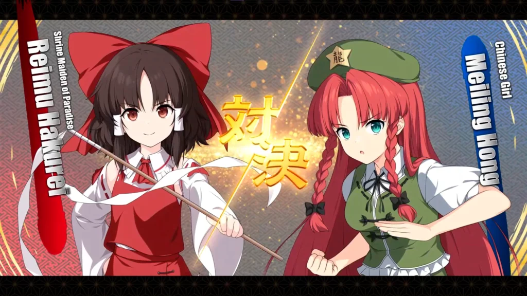 Fan-Made Touhou Project Game Touhou Genso Wanderer -FORESIGHT- Now Available on PlayStation 4 and Nintendo Switch 10