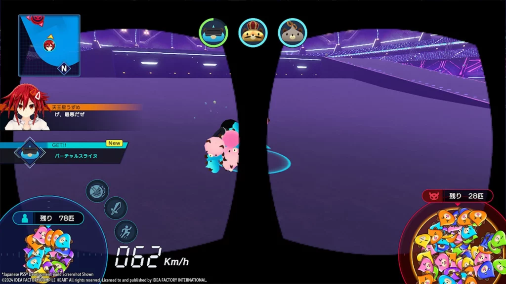 Neptunia Riders VS Dogoos Set for January 2025 Release on PS4, PS5, and Nintendo Switch 10