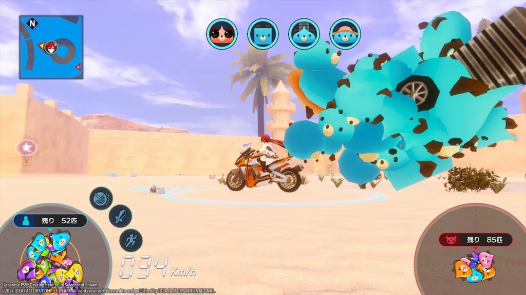 Neptunia Riders VS Dogoos Set for January 2025 Release on PS4, PS5, and Nintendo Switch 8