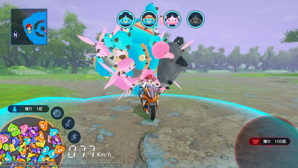 Neptunia Riders VS Dogoos Set for January 2025 Release on PS4, PS5, and Nintendo Switch 1