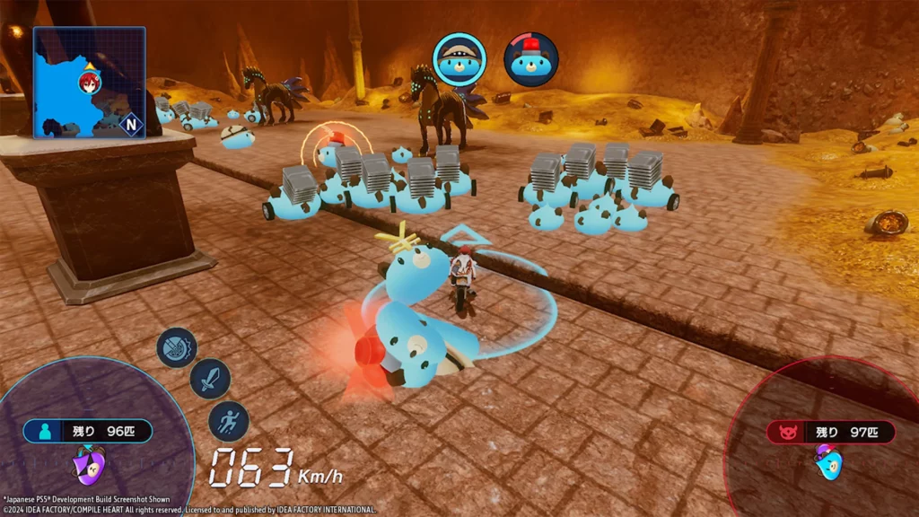 Neptunia Riders VS Dogoos Set for January 2025 Release on PS4, PS5, and Nintendo Switch 9