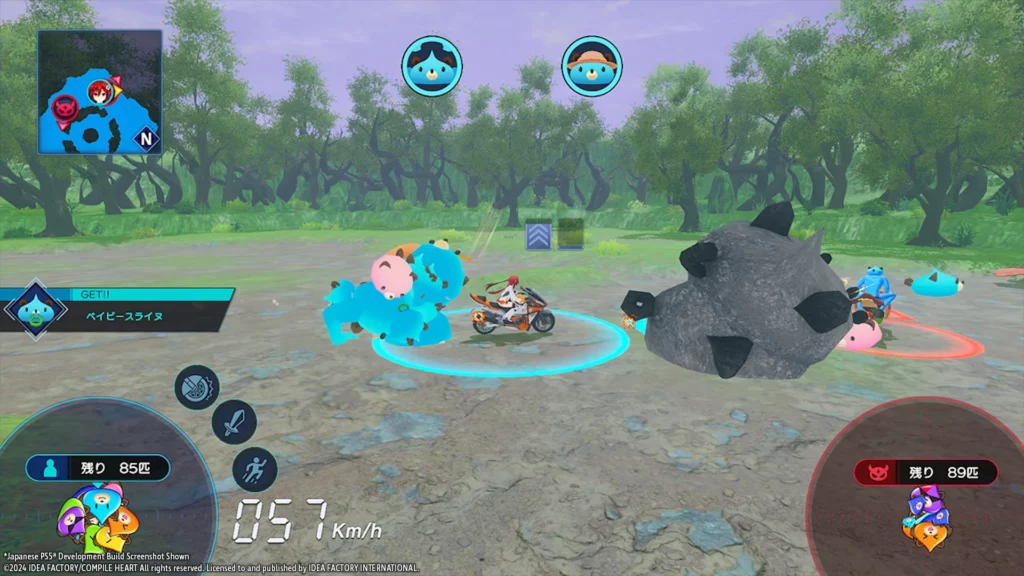 Neptunia Riders VS Dogoos Set for January 2025 Release on PS4, PS5, and Nintendo Switch 11