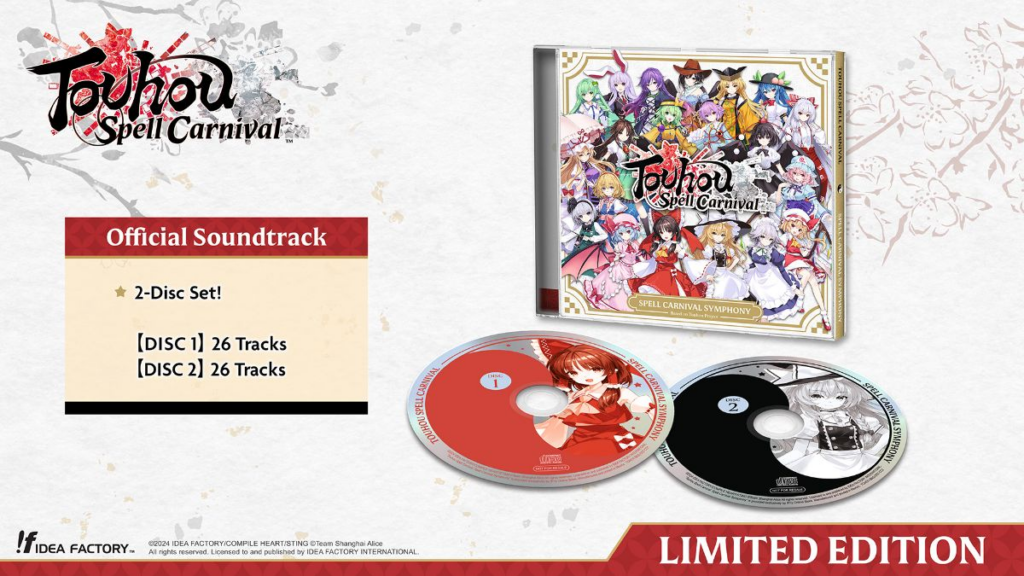 Pre-orders for Touhou Spell Carnival to Soon Open, Limited Edition Detailed 3 Pre-orders for Touhou Spell Carnival to Soon Open, Limited Edition Detailed 3