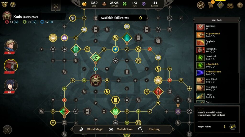 Gordian Quest Set for Mobile Launch on iOS and Android This Winter 2 Gordian Quest Set for Mobile Launch on iOS and Android This Winter 2