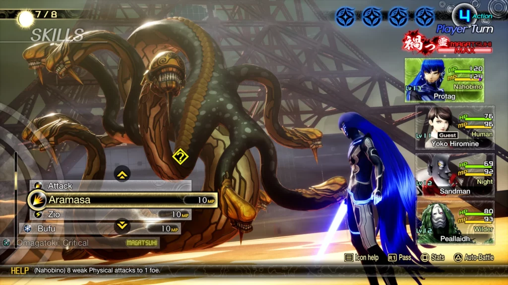 Free Demo for Shin Megami Tensei V: Vengeance Now Available on PlayStation 3