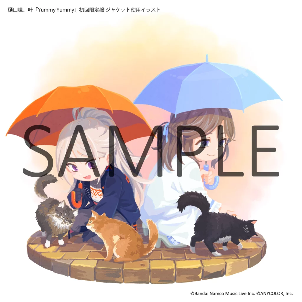 VTubers Kaede Higuchi and Kanae Collaborate on New Single "Yummy Yummy" for Upcoming Anime Ending Theme 1 VTubers Kaede Higuchi and Kanae Collaborate on New Single "Yummy Yummy" for Upcoming Anime Ending Theme 1
