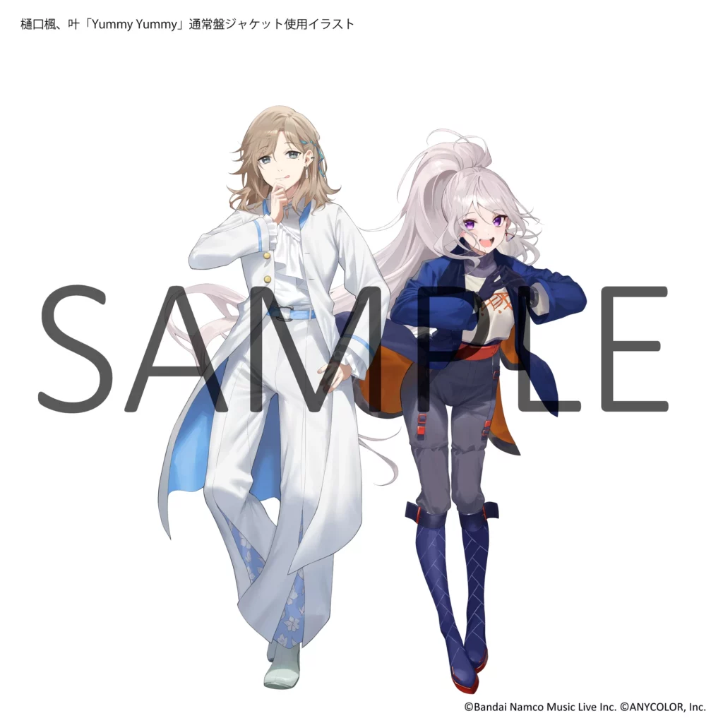 VTubers Kaede Higuchi and Kanae Collaborate on New Single "Yummy Yummy" for Upcoming Anime Ending Theme 2 VTubers Kaede Higuchi and Kanae Collaborate on New Single "Yummy Yummy" for Upcoming Anime Ending Theme 2