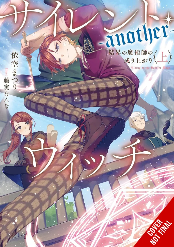 Yen Press Announces 14 New Titles for June 2025 Release 2 Yen Press Announces 14 New Titles for June 2025 Release 2