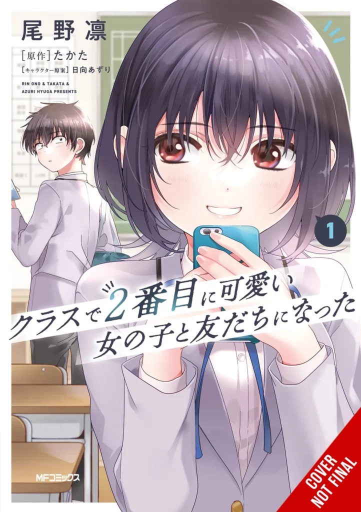 Yen Press Announces 14 New Titles for June 2025 Release 4 Yen Press Announces 14 New Titles for June 2025 Release 4