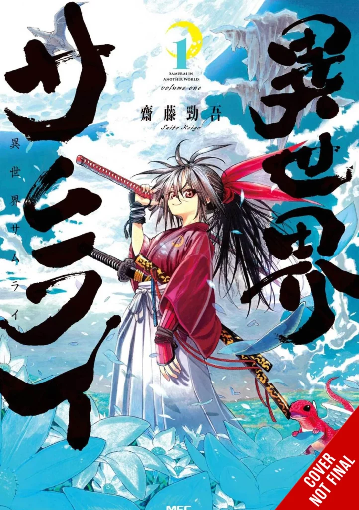 Yen Press Announces 14 New Titles for June 2025 Release 5 Yen Press Announces 14 New Titles for June 2025 Release 5