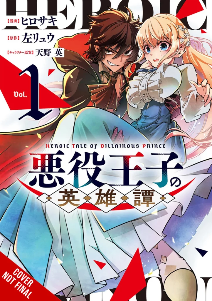 Yen Press Announces 14 New Titles for June 2025 Release 7 Yen Press Announces 14 New Titles for June 2025 Release 7