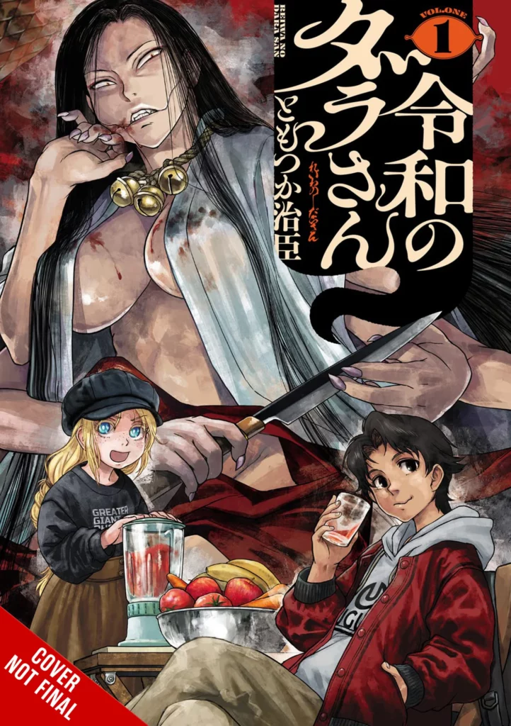 Yen Press Announces 14 New Titles for June 2025 Release 9 Yen Press Announces 14 New Titles for June 2025 Release 9