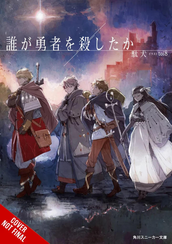 Yen Press Announces 14 New Titles for June 2025 Release 10 Yen Press Announces 14 New Titles for June 2025 Release 10