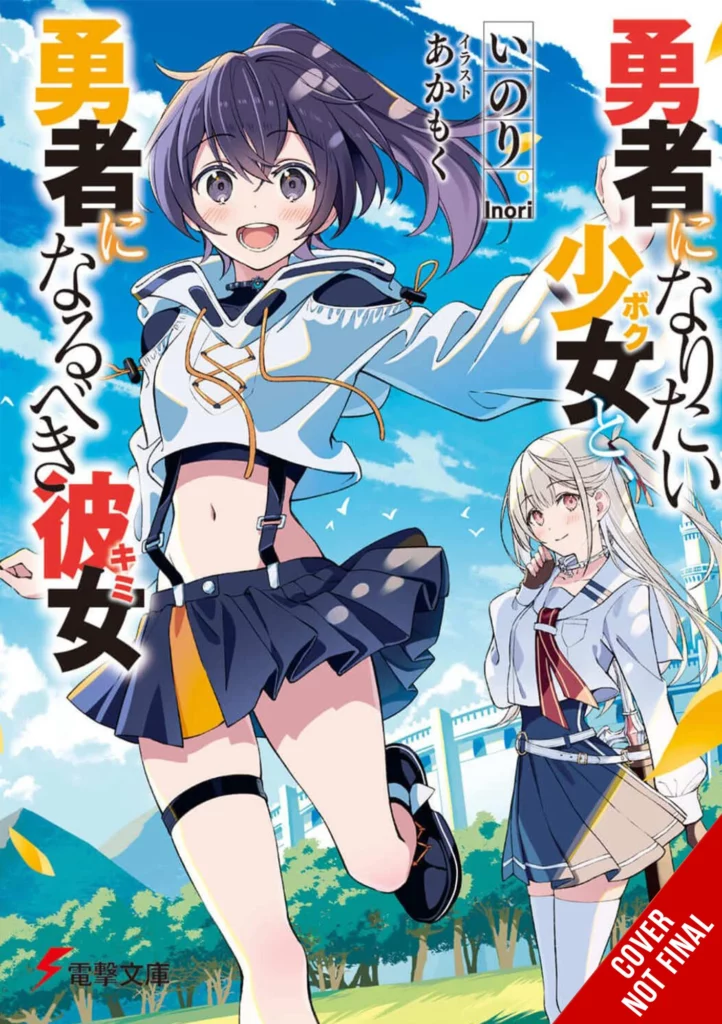 Yen Press Announces 14 New Titles for June 2025 Release 11 Yen Press Announces 14 New Titles for June 2025 Release 11