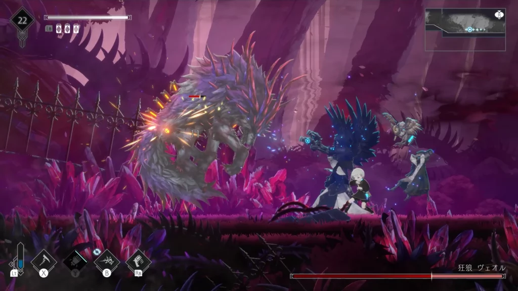 Final Trailer for Ender Magnolia: Bloom in the Mist Unveiled Ahead of Release 4 Final Trailer for Ender Magnolia: Bloom in the Mist Unveiled Ahead of Release 4