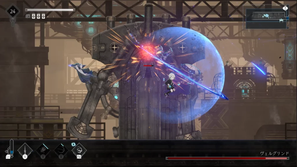 Final Trailer for Ender Magnolia: Bloom in the Mist Unveiled Ahead of Release 2 Final Trailer for Ender Magnolia: Bloom in the Mist Unveiled Ahead of Release 2