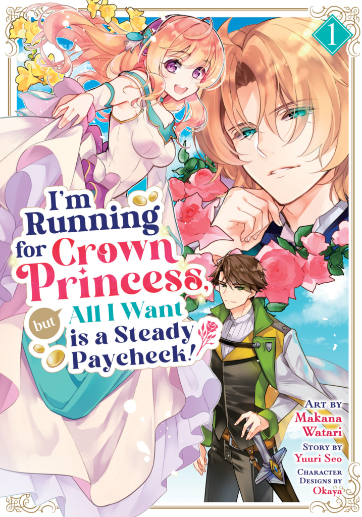 Seven Seas Announce New Manga Licenses for Mid-Late 2025 Release 2 Seven Seas Announce New Manga Licenses for Mid-Late 2025 Release 2