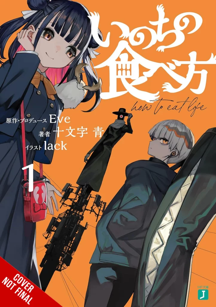 Yen Press Confirm 21 Manga and Light Novel Acquisitions for July 2025 Volume 1 Release 4 Yen Press Confirm 21 Manga and Light Novel Acquisitions for July 2025 Volume 1 Release 4