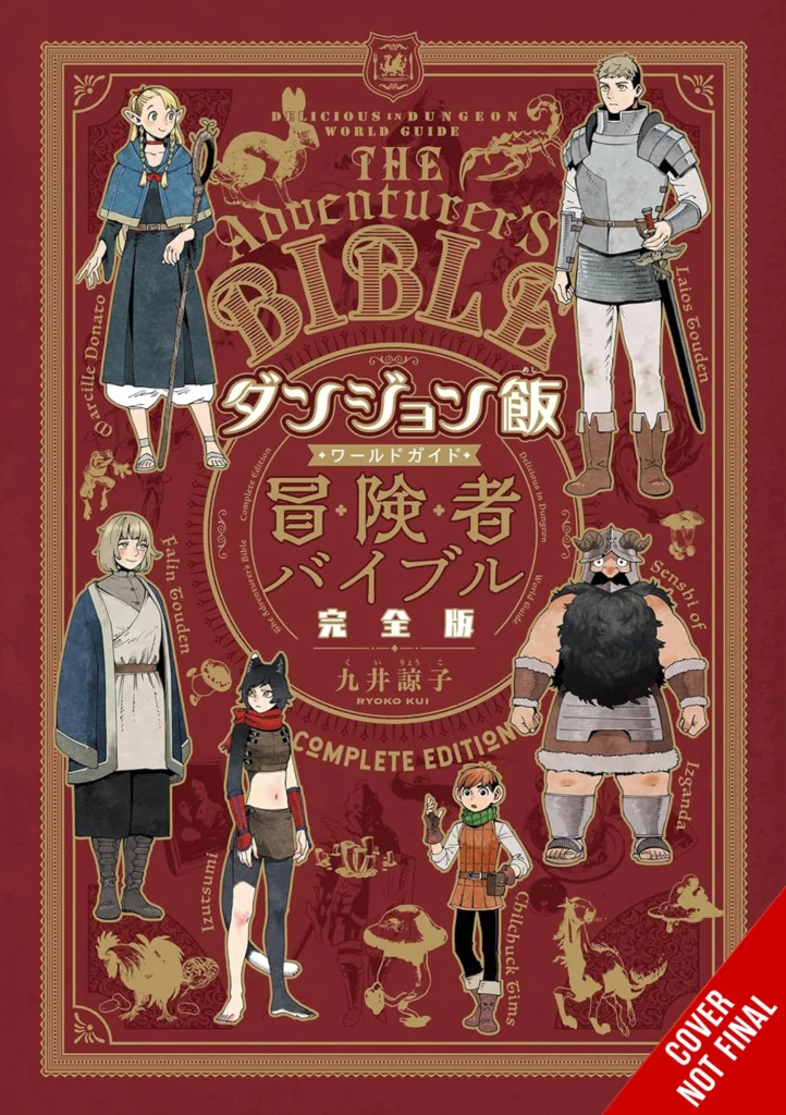 Yen Press Confirm 21 Manga and Light Novel Acquisitions for July 2025 Volume 1 Release 7 Yen Press Confirm 21 Manga and Light Novel Acquisitions for July 2025 Volume 1 Release 7