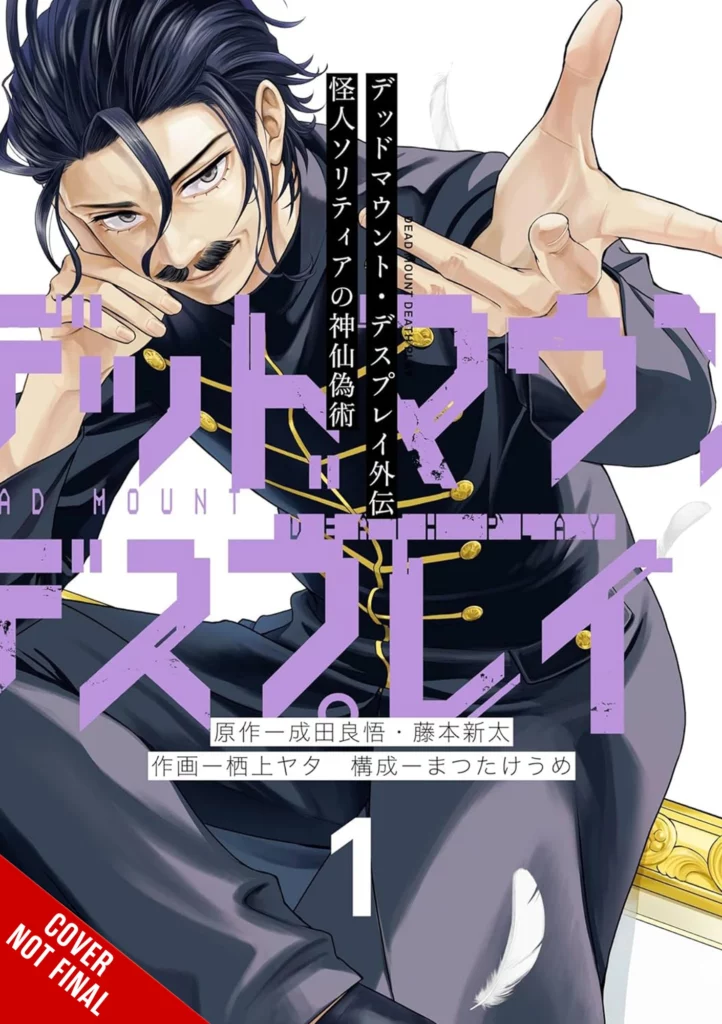 Yen Press Confirm 21 Manga and Light Novel Acquisitions for July 2025 Volume 1 Release 9 Yen Press Confirm 21 Manga and Light Novel Acquisitions for July 2025 Volume 1 Release 9
