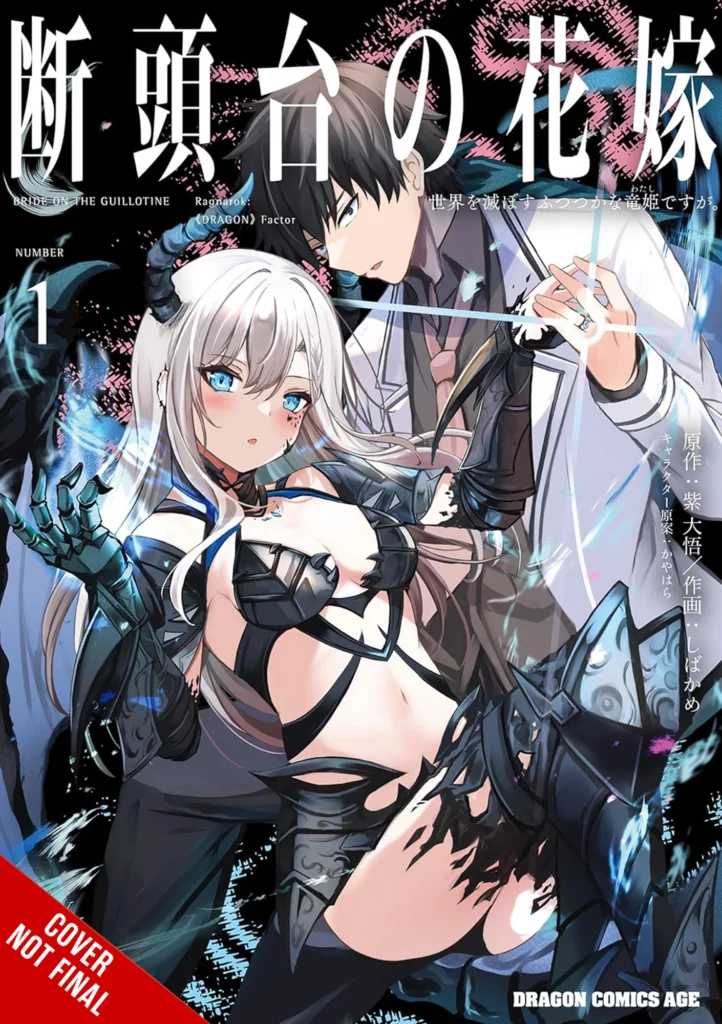 Yen Press Confirm 21 Manga and Light Novel Acquisitions for July 2025 Volume 1 Release 10 Yen Press Confirm 21 Manga and Light Novel Acquisitions for July 2025 Volume 1 Release 10