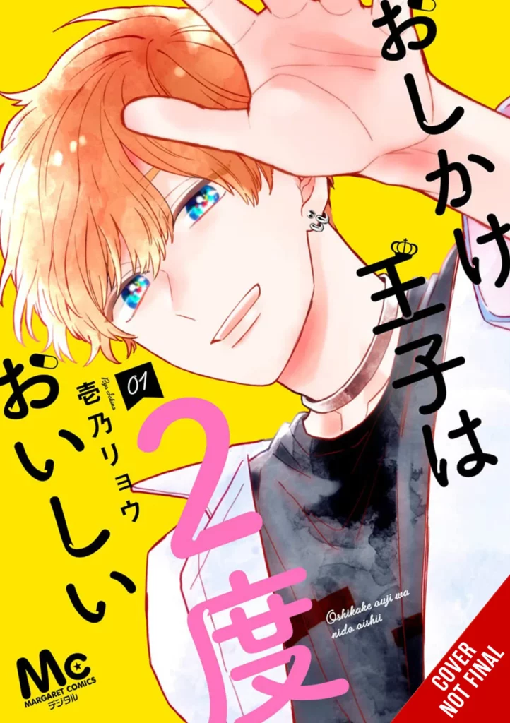 Yen Press Confirm 21 Manga and Light Novel Acquisitions for July 2025 Volume 1 Release 15 Yen Press Confirm 21 Manga and Light Novel Acquisitions for July 2025 Volume 1 Release 15