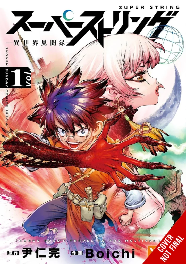 Yen Press Confirm 21 Manga and Light Novel Acquisitions for July 2025 Volume 1 Release 17 Yen Press Confirm 21 Manga and Light Novel Acquisitions for July 2025 Volume 1 Release 17