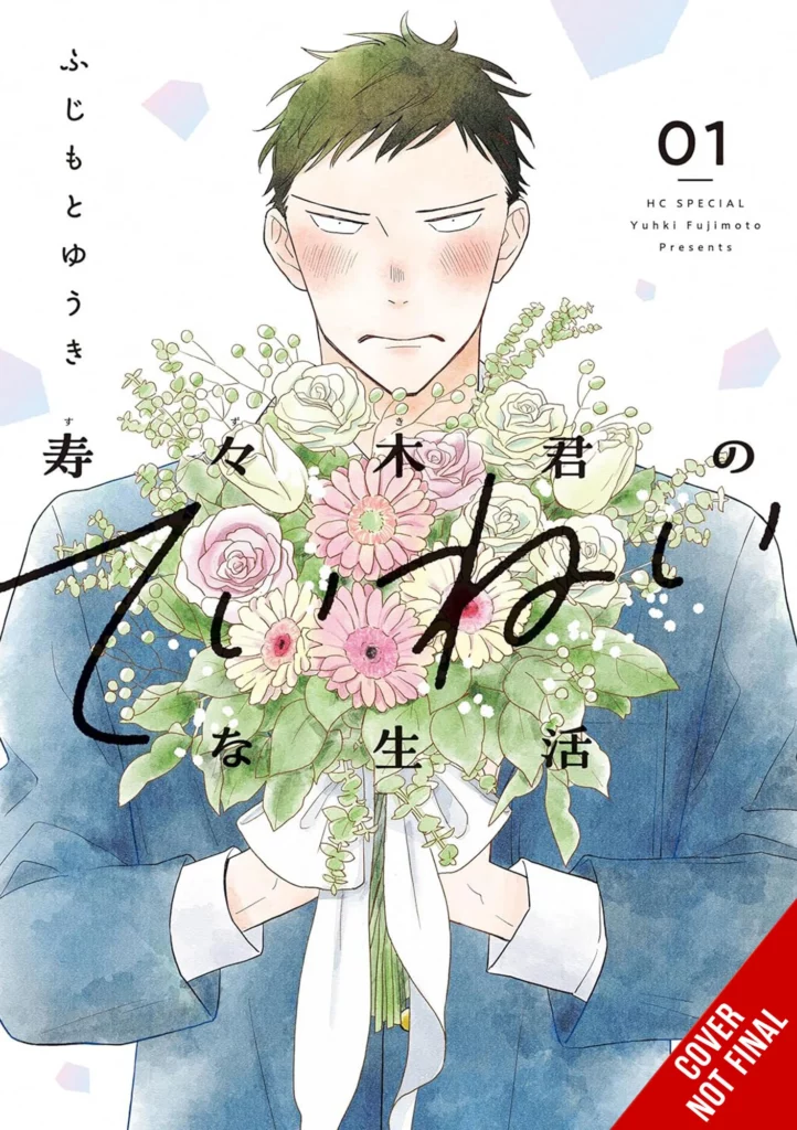 Yen Press Confirm 21 Manga and Light Novel Acquisitions for July 2025 Volume 1 Release 18 Yen Press Confirm 21 Manga and Light Novel Acquisitions for July 2025 Volume 1 Release 18