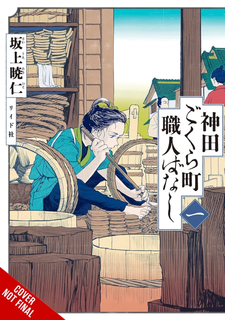Yen Press Confirm 21 Manga and Light Novel Acquisitions for July 2025 Volume 1 Release 19 Yen Press Confirm 21 Manga and Light Novel Acquisitions for July 2025 Volume 1 Release 19