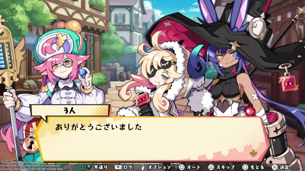 Idea Factory International Announces Calamity Angels: Special Delivery for PlayStation and Nintendo Switch 11 Idea Factory International Announces Calamity Angels: Special Delivery for PlayStation and Nintendo Switch 11