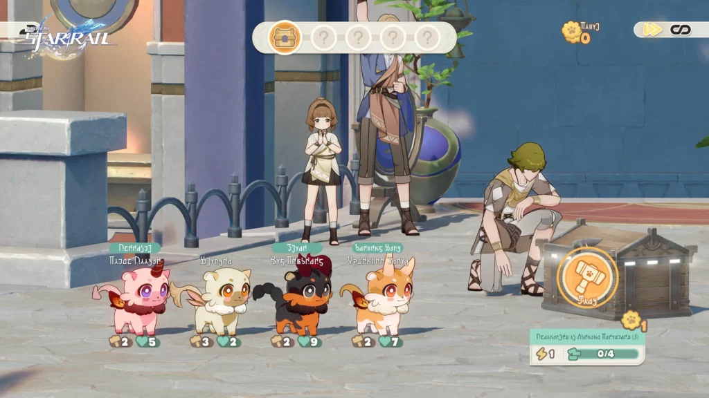 Honkai: Star Rail Version 3.1 Launches 26 February: Introducing New Characters and Expanding the Flame-Chase Journey 7