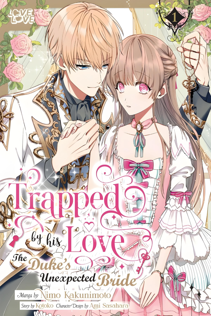 TOKYOPOP Announces New Romance and Fantasy Manga Titles for Q1 2025 4