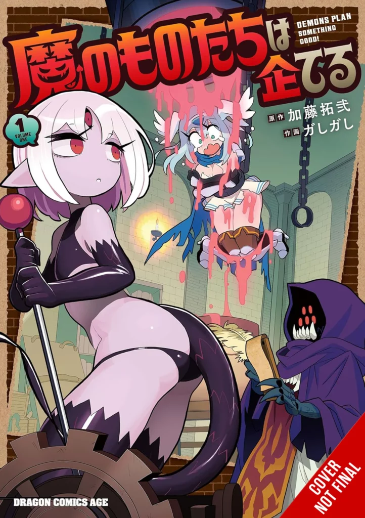 Yen Press Confirm 17 New Manga and Novel License Acquisitions for August 2025 Release 17