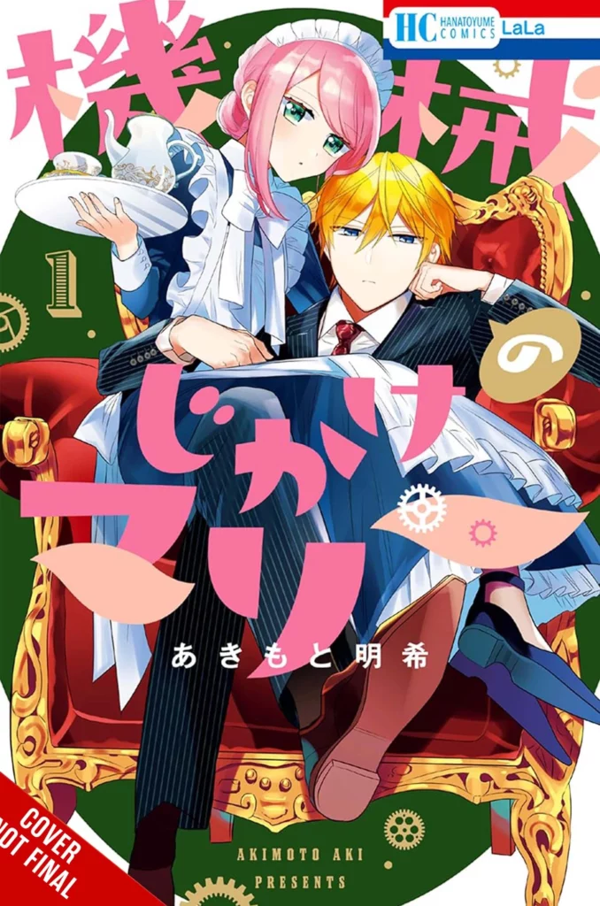 Yen Press Confirm 17 New Manga and Novel License Acquisitions for August 2025 Release 15