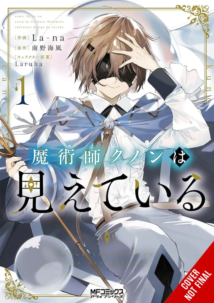 Yen Press Confirm 17 New Manga and Novel License Acquisitions for August 2025 Release 14