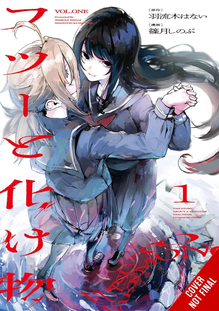 Yen Press Confirm 17 New Manga and Novel License Acquisitions for August 2025 Release 10
