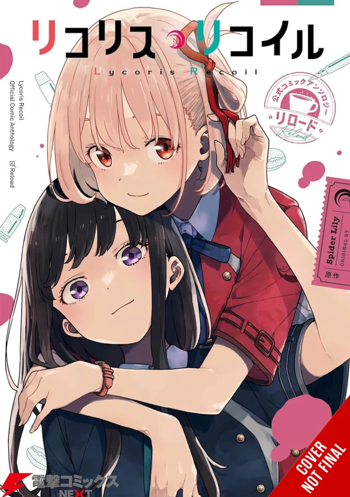 Yen Press Confirm 17 New Manga and Novel License Acquisitions for August 2025 Release 8