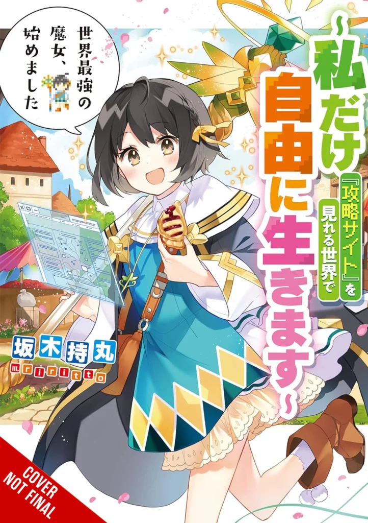 Yen Press Confirm 17 New Manga and Novel License Acquisitions for August 2025 Release 3