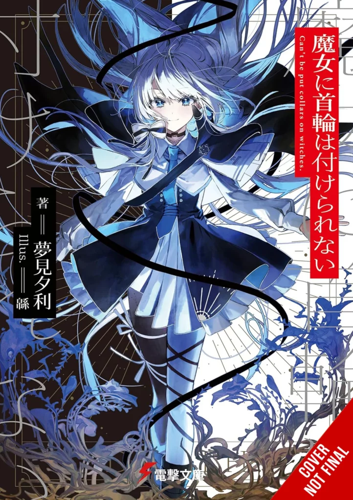 Yen Press Confirm 17 New Manga and Novel License Acquisitions for August 2025 Release 2