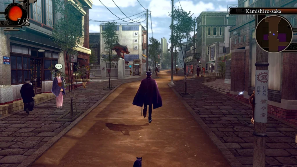 ATLUS to Release RAIDOU Remastered: The Mystery of the Soulless Army on PlayStation 5, Nintendo Switch, PC This June 38