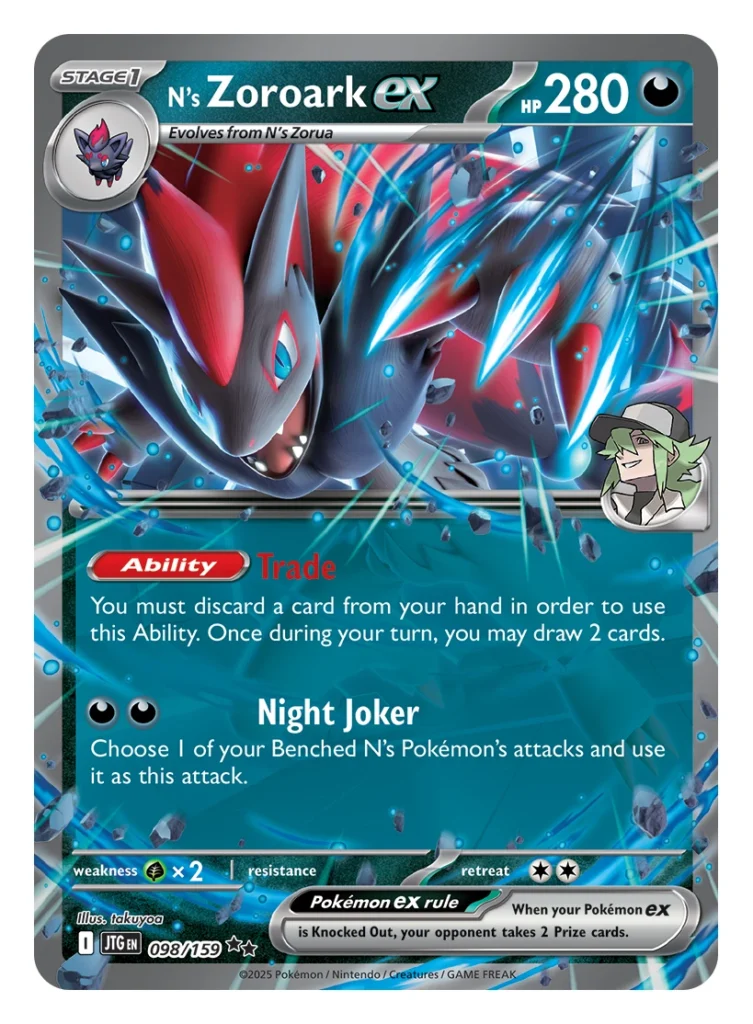 New Scarlet & Violet—Journey Together Expansion Now Available for Pokémon TCG 9 New Scarlet & Violet—Journey Together Expansion Now Available for Pokémon TCG 9