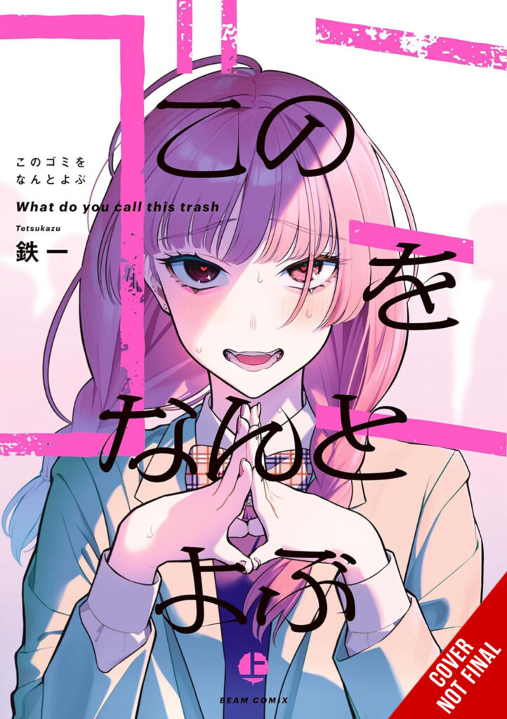 Yen Press Announces Six New Manga Licences for September 2025 Release 6