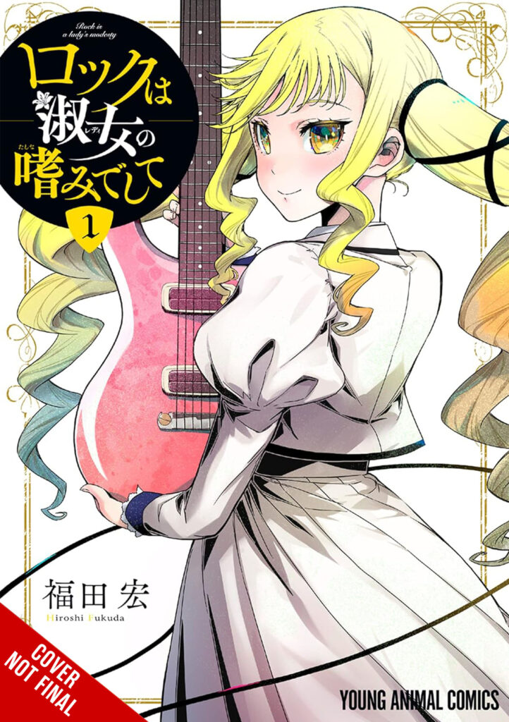 Yen Press Announces Six New Manga Licences for September 2025 Release 5