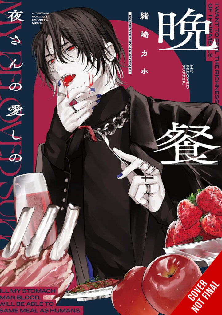 Yen Press Announces Six New Manga Licences for September 2025 Release 4