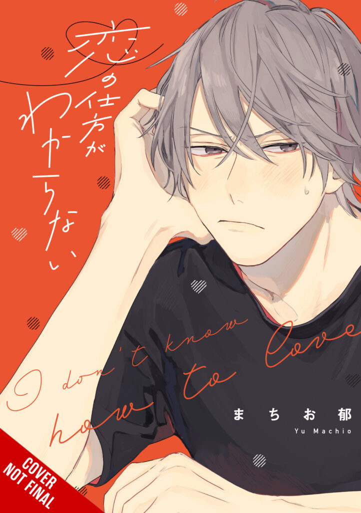 Yen Press Announces Six New Manga Licences for September 2025 Release 1